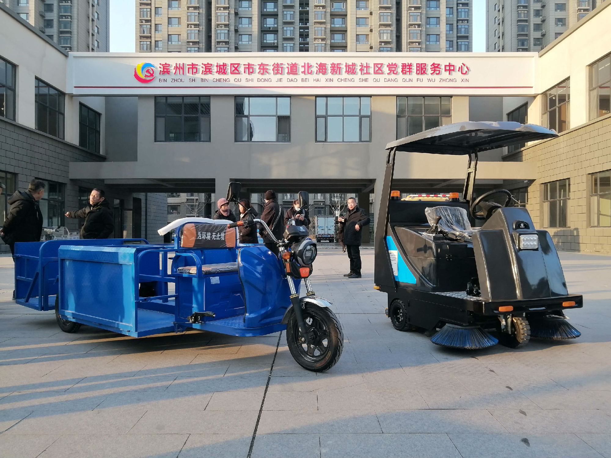 濱州鑫誠海物業(yè) DJ1400A DJ-LJ6T.jpg