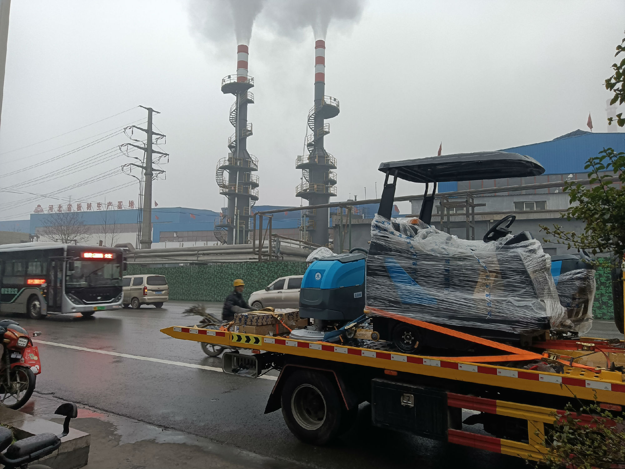 河北普陽鋼鐵 DJ530M.jpg