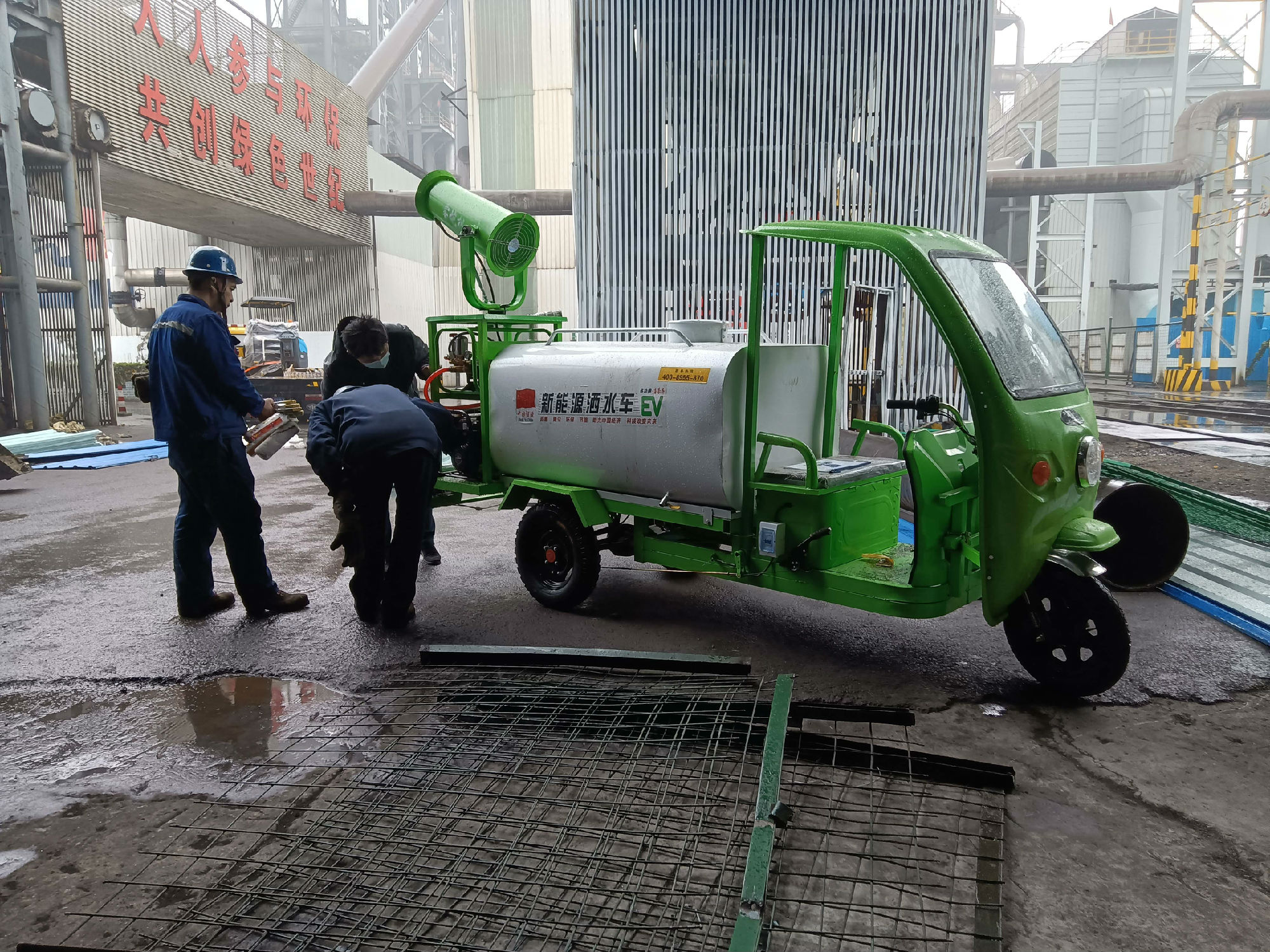 河北普陽鋼鐵 新能源灑水車DJ1500ss 2.jpg