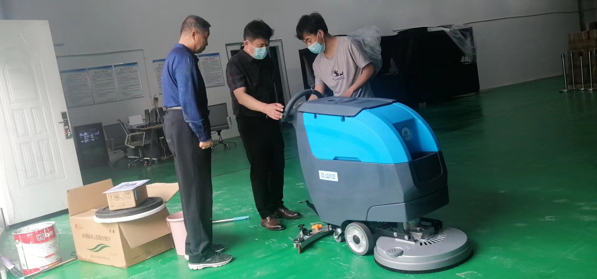 濱州海王黃河醫(yī)藥 DJ530M 1.jpg