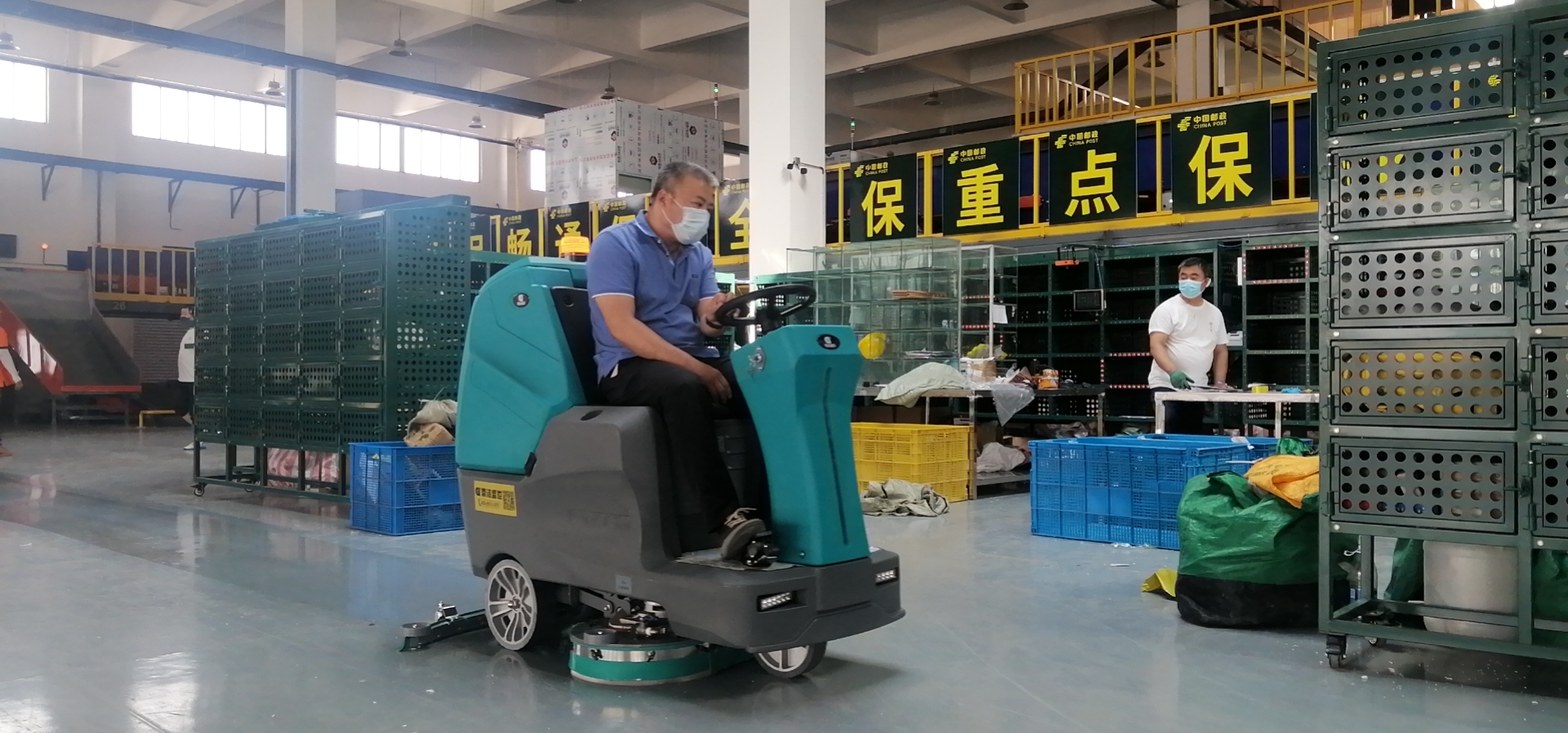 中國郵政 DJ920H.jpg